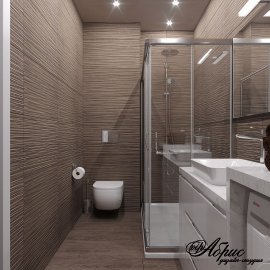 Портфолио